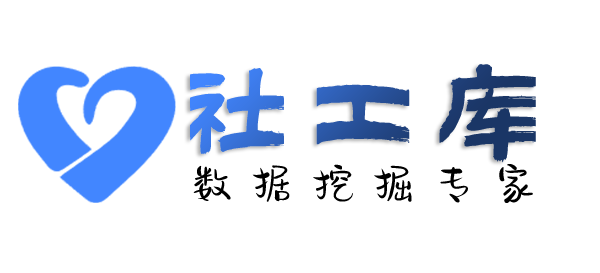 专属查学历